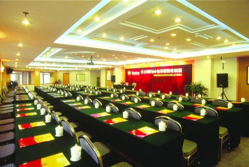 Gold Coast Hotel Xiamen Bekvämligheter bild